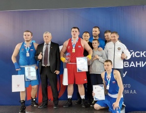 Всероссийские соревнования по боксу «памяти ЗТ СССР Артёма Александровича Лаврова» среди мужчин
