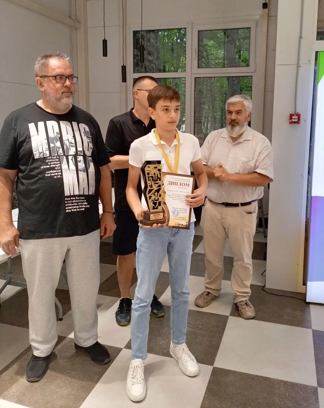 Краевой турнир по шахматам имени Говорухина С.С. .