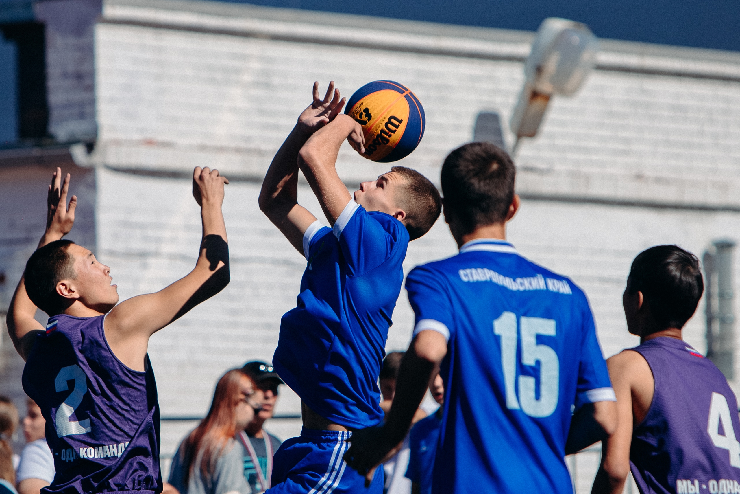 «Президентские спортивные игры»