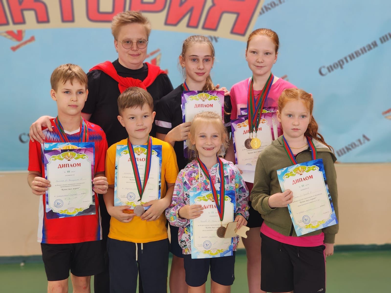 Всероссийские юношеские соревнования по бадминтону «Кубок  двух морей». 