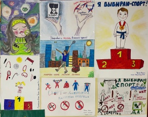 Конкурс рисунков среди обучающихся ГБУ ДО КСШ (к)