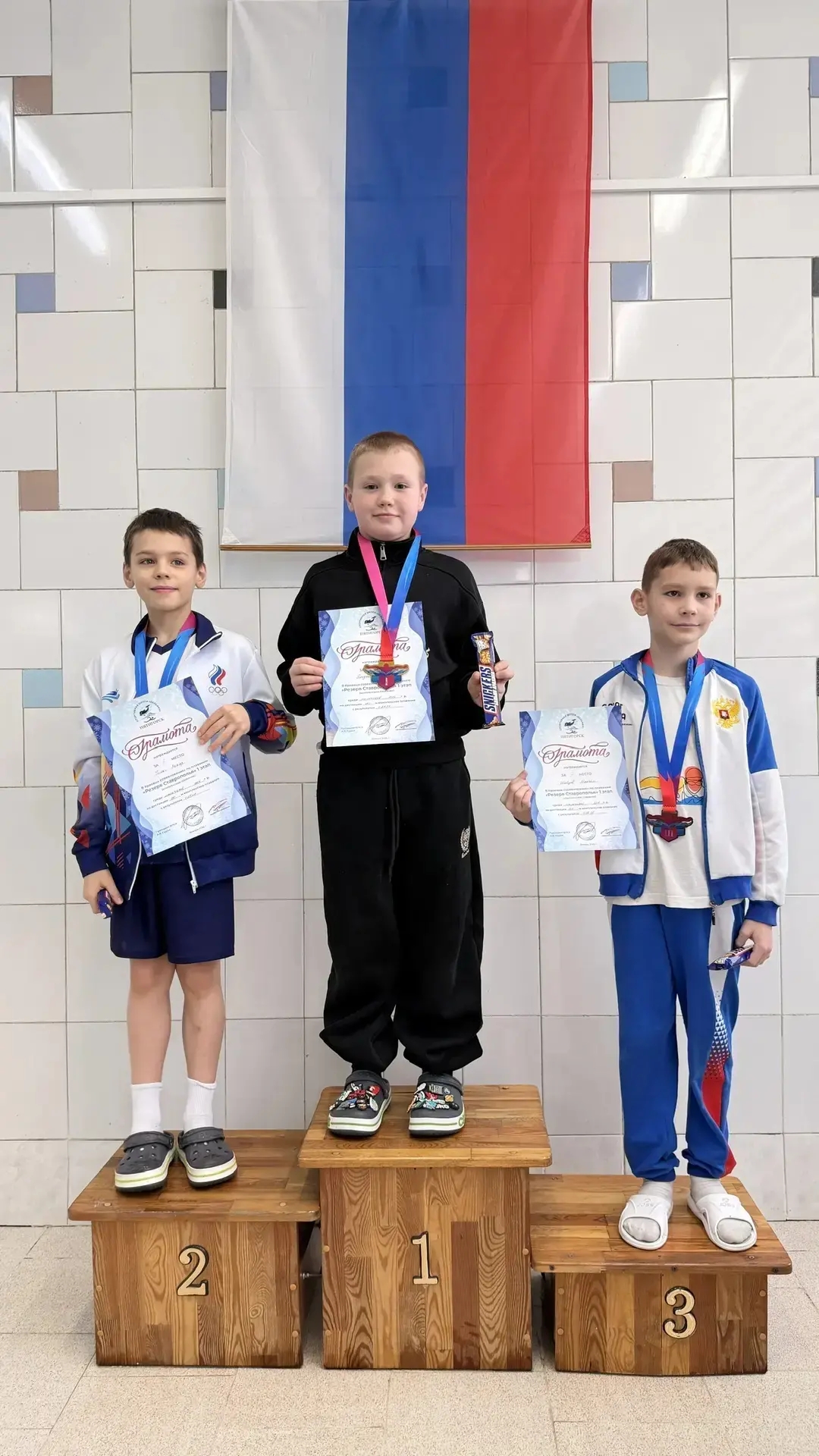 22 - 24 января 2026 г. в г. Пятигорск, на базе МБУ ДО СШ «Дельфин», прошли Краевые соревнования по плаванию 