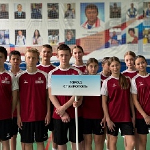 Краевой этап Всероссийских спортивных игр ШСК