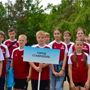27-28 мая 2024 года краевой этап Всероссийских спортивных соревнований школьников «Президентские состязания». 