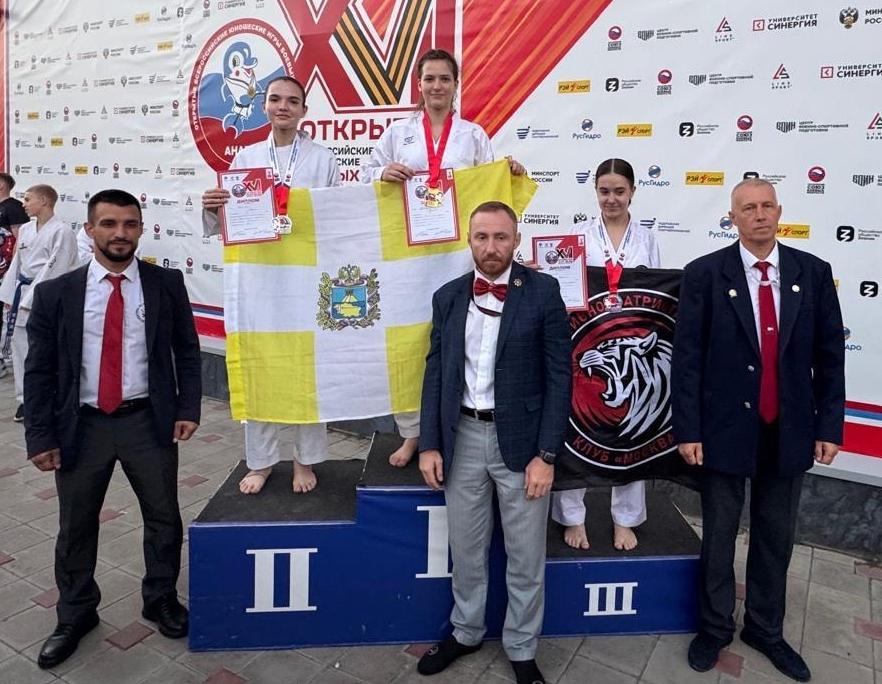 Всероссийские соревнования по Всестилевому каратэ.