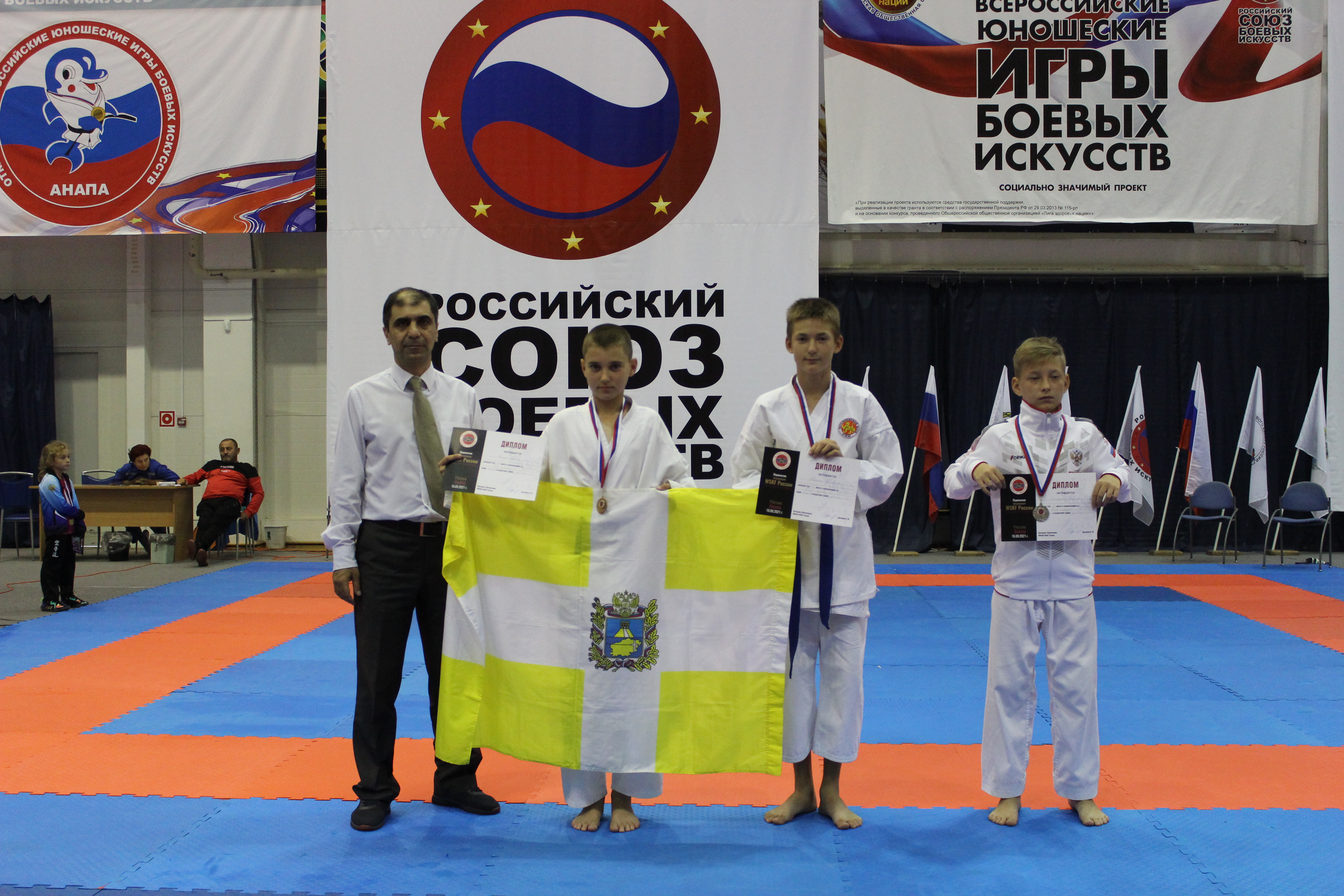 XIII открытые Всероссийские юношеские Игры боевых искусств – 2021