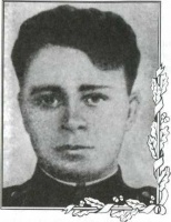 Константин Александрович Коротков