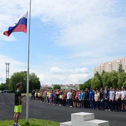 Краевой этап Всероссийских соревнований по легкоатлетическому четырехборью "Шиповка юных"