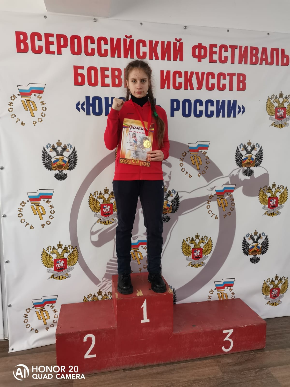 первенство Северо-Кавказского Федерального округа по боксу среди юниоров 19-22 года, девушек 13-14 лет, девушек 15-16 лет, юниорок 17-18 лет.