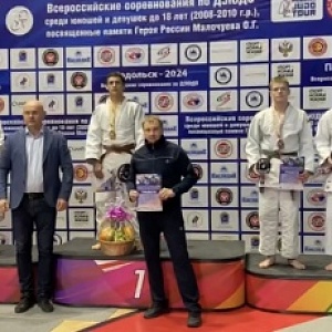 Бакашвили Максим стал победителем Всероссийских соревнований по дзюдо‼